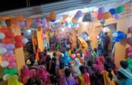 प्राचीन ठाकुरबाड़ी मन्दिर भुरकुंडा बाजार में धूमधाम से मना श्री कृष्ण जन्माष्टमी