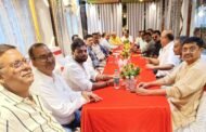 झारखंड कलवार संघ की बैठक में कार्यक्रमो को लेकर हुई चर्चा