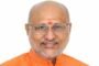 भाजपा रामगढ़ जिला ने सी पी राधाकृष्ण को उपराष्ट्रपति उम्मीदवार बनाए जाने पर बधाई दी