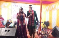 मनसा पूजा को लेकर कूरशे गांव में जागरण का आयोजन किया गया