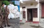साहिबगंज में ईडी की टीम ने दी दबिश,कबाड़ी व्यवसायी के घर छापेमारी जारी