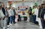आधुनिक भारत के निर्माता थे राजीव गांधी : जिलाध्यक्ष