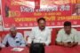 हजारीबाग में सड़क हादसा, दो की मौत,हाईवे पर बाइक को वाहन ने मारी टक्कर