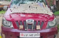 पलामू में जाइलो कार से मिले 46 लाख रुपए