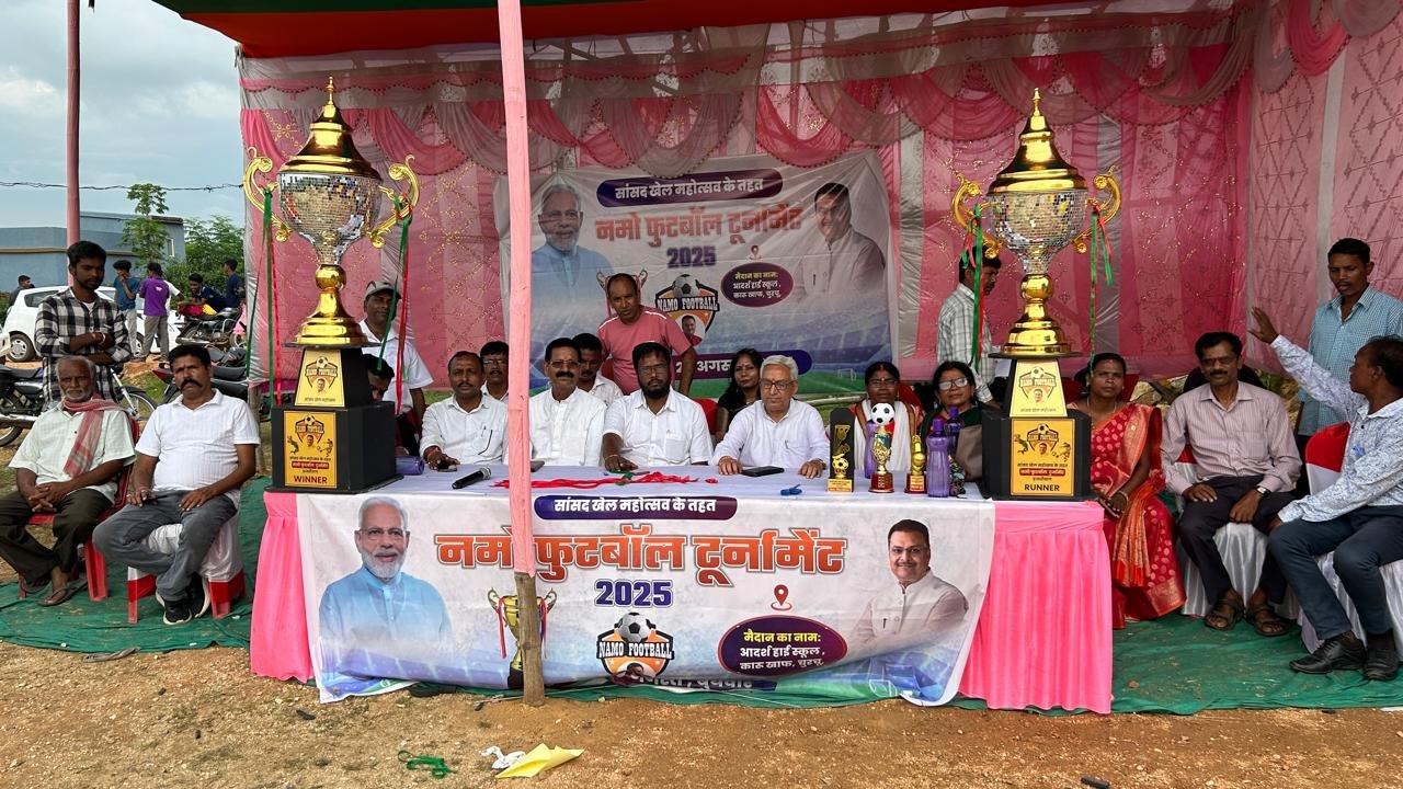सांसद खेल महोत्सव-2025 के तहत चुरचू में हुआ 10 वें नमो फुटबॉल टूर्नामेंट का भव्य आगाज