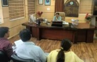 कैटिगरी 2 के बालूघाटों के ई नीलामी हेतु उपायुक्त की अध्यक्षता में हुई जिला स्तरीय समिति की बैठक