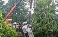 सीसीएल कर्मी मंसू साव का शव गहरे पानी से बरामद