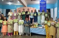 इनरव्हील क्लब रामगढ़ ने बच्चों की सुरक्षा को लेकर जागरूकता कार्यक्रम आयोजित की