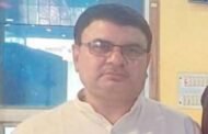 भारतीय कम्युनिस्ट पार्टी राज्य परिषद का आठवां राज्य सम्मेलन 24 से 26 अगस्त तक रांची में।