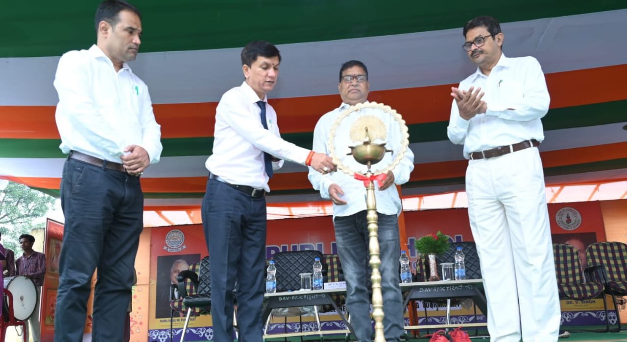 डीएवी रजरप्पा में राज्य स्तरीय नेटबॉल एवं भारोतोलन प्रतियोगिता शुरू