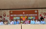 डीएवी पब्लिक स्कूल बरकाकाना में ज़ोनल स्तर पर खेलकूद प्रतियोगिता का शुभारंभ