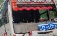 ​​​​​​​सड़क हादसे में दो सगे भाइयों की मौत