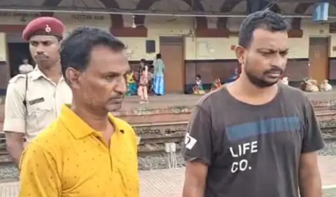 बरहरवा जीआरपी ने जाली नोट तस्कर को किया गिरफ्तार