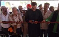 सांसद ने हजारीबाग में आयुष विभाग के निःशुल्क स्वास्थ्य मेले का उद्घाटन किया