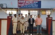 बरकाकाना स्टेशन परिसर में कोर्ट कैंप का हुआ आयोजन