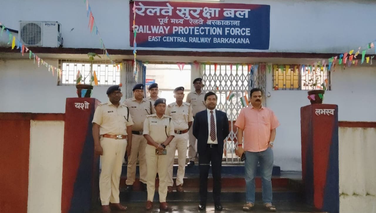 बरकाकाना स्टेशन परिसर में कोर्ट कैंप का हुआ आयोजन