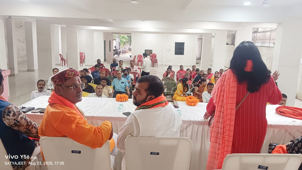 अखंड भारत स्मृति दिवस पर हिंदू जागरण मंच द्वारा संगोष्ठी का आयोजन