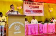 मध्यदेशीय वैश्य समिति ने श्री गणिनाथ जयंती एवं 58 वा वार्षिक उत्सव मनाया