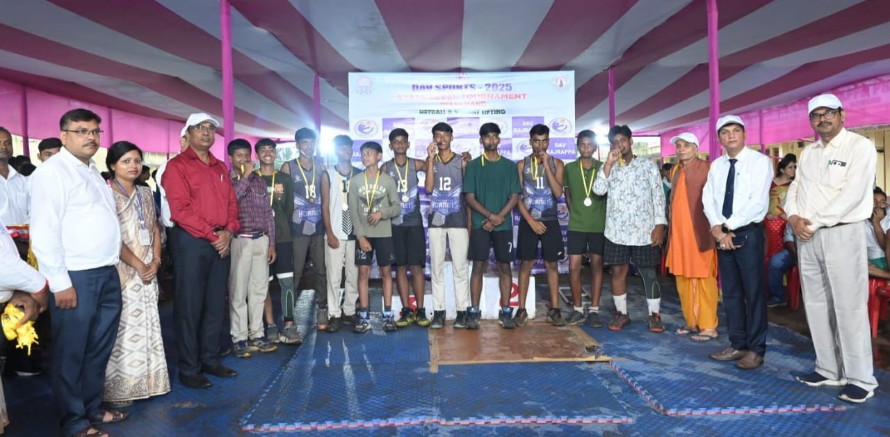 राज्य स्तरीय भारोत्तोलन एवं नेटबॉल प्रतियोगिता का रजरप्पा में हुआ भव्य समापन