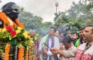 डॉ. रामदयाल मुंडा की 86वीं जयंती पर आजसू पार्टी ने अर्पित की श्रद्धांजलि