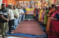 भुरकुंडा में विश्व हिंदू परिषद का 61वां स्थापना दिवस मनाया गया