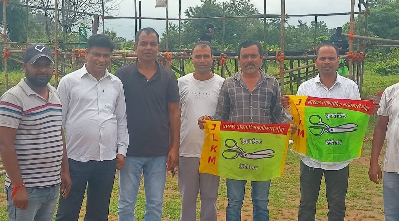 पीटीपीएस अंबेडकर मैदान में जेएलकेएम खतियानी अधिकार सभा कल ,जुटेंगे हजारों लोग