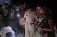 बोकारो में छात्र पर एसिड अटैक,घर से एक किलोमीटर दूर संदिग्ध हालत में मिला शव
