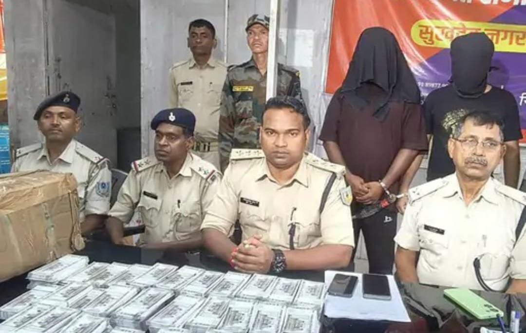 ​​​​​​​रांची में जब्त की गई 650 पीस जाली नोट