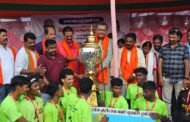 सांसद खेल महोत्सव: नमो फुटबॉल की धूम, 09 वाँ टूर्नामेंट चुरचू के कारुखाप मैदान में हुआ संपन्न