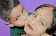 तीज मनाने आ रही मां बेटे की सड़क दुघर्टना में मौत