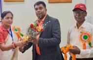 चितरपुर कॉलेज के शिक्षाविद सदस्य बने डॉ राजेंद्र कुमार