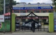 पूर्व डिप्टी मेयर नीरज सिंह हत्या मामला, फैसला 27 को