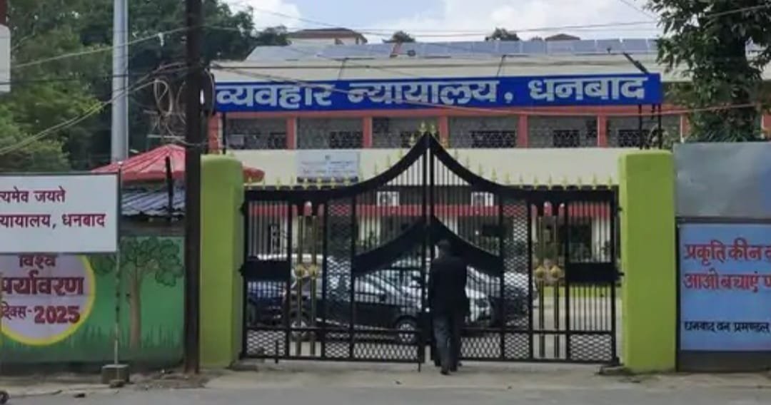 पूर्व डिप्टी मेयर नीरज सिंह हत्या मामला, फैसला 27 को