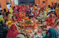 सुहागिन महिलाओं ने अपने पति के दीर्घायु होने के लिए हरितालिका तीज व्रत किया