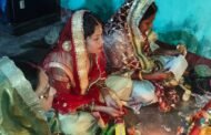 सुहागिनों ने निर्जला उपवास रख मनाई हरितालिका तीज