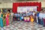 झारखंड राज्य विश्वविद्यालय विधेयक 2025