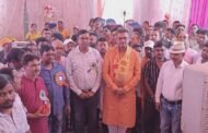 गणेश पूजा महोत्सव का भव्य आयोजन,बतौर मुख्य अतिथि शामिल हुए सांसद मनीष जायसवाल