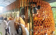 श्री गुरु तेगबहादुर साहिब जी के 350 वें शहीदी नगर किर्तन का होगा भव्य स्वागत,कल पहुंचेगी यात्रा