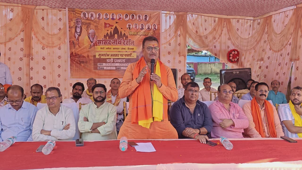 सांसद तीर्थ दर्शन महाअभियान के तहत 12वां जत्था डाडी प्रखंड के रेलीगढ़ा से हुआ रवाना