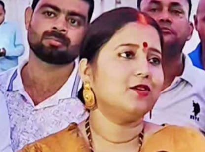 विधायक रागिनी सिंह ने संजीव सिंह को बरी किए जाने के फैसले के बाद खुशी जाहिर की