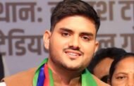 आजसू पार्टी के आवेदन पर मानवाधिकार आयोग में मामला दर्ज