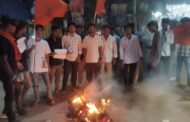 विश्विद्यालय विधेयक के खिलाफ अभाविप ने निकाला आक्रोश यात्रा