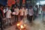 दिगंबर जैन समाज का दशलक्षण महापर्व आरंभ