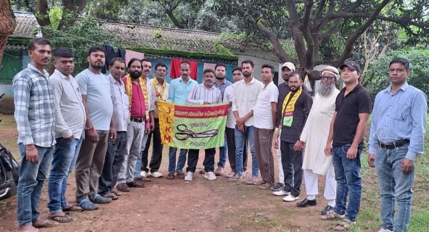 पीटीपीएस में झारखंड लोकतांत्रिक क्रांतिकारी मोर्चा की हुई समीक्षा बैठक