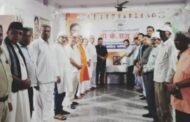 वरिष्ठ कांग्रेसी पीएन सिंह की 12 वीं पुण्यतिथि पर श्रद्धासुमन अर्पित