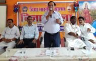 सरस्वती विद्या मंदिर रजरप्पा प्रोजेक्ट में गणित एवं विज्ञान मेला का भव्य आयोजन
