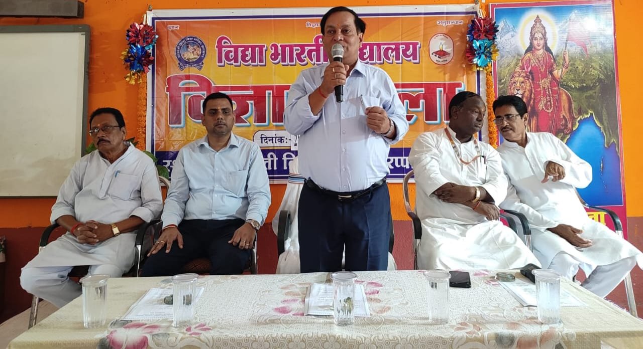 सरस्वती विद्या मंदिर रजरप्पा प्रोजेक्ट में गणित एवं विज्ञान मेला का भव्य आयोजन
