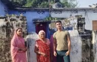 भुरकुंडा पटेल नगर में दो ठगों ने जेवर चमकाने के बहाने लाखों रुपये के गहने लेकर भाग निकला