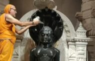 अहंकार एवं घमंड के कारण मनुष्य अपना स्वाभाविक सुख खो देता है: निवेश शास्त्री