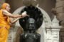 निःशुल्क मेघा जांच शिविर सह दवा वितरण शिविर 31 अगस्त को